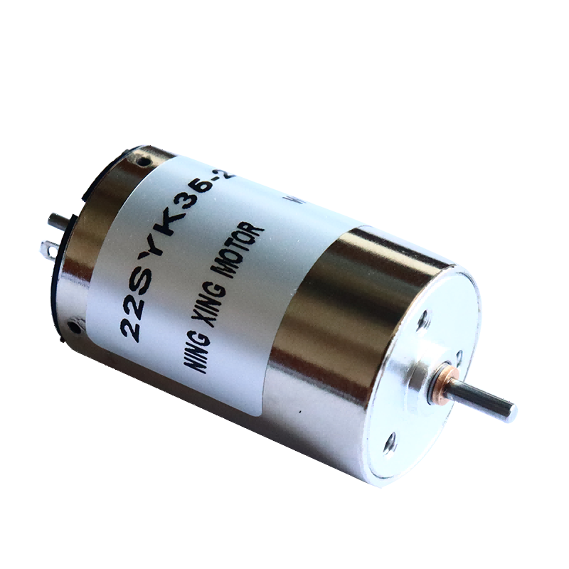 What is Hollow Cup DC Brush Motor?