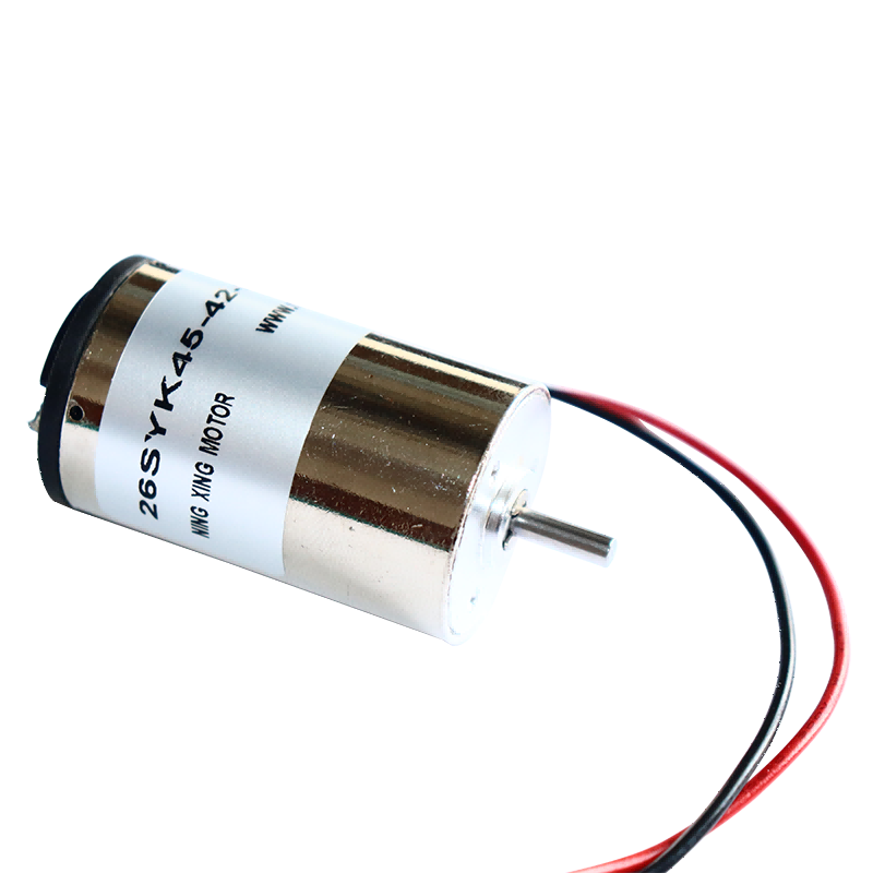 26mm Precious Metal Brush DC Motor