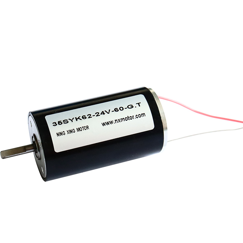 35mm Carbon Brush DC Motor